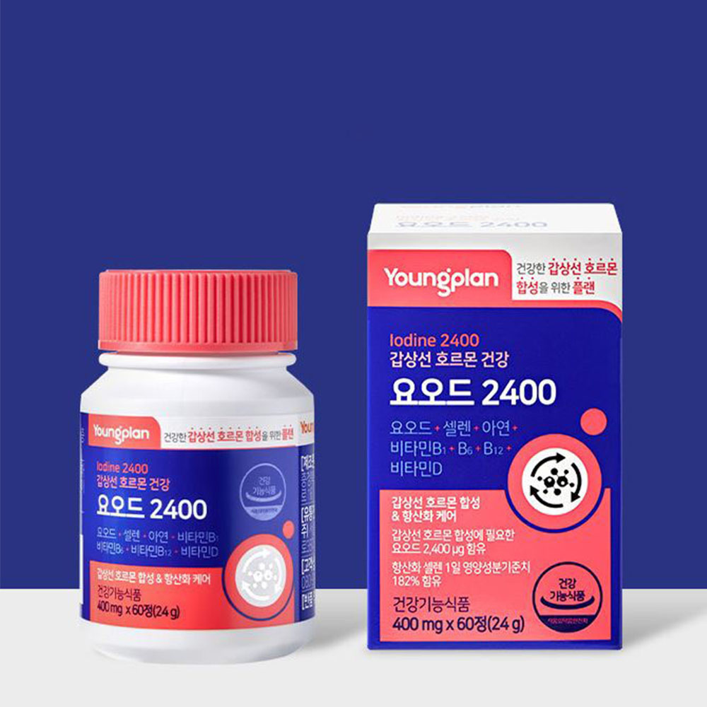 영플랜 갑상선 호르몬건강 요오드 60정 2개월분 - 상품 이미지
