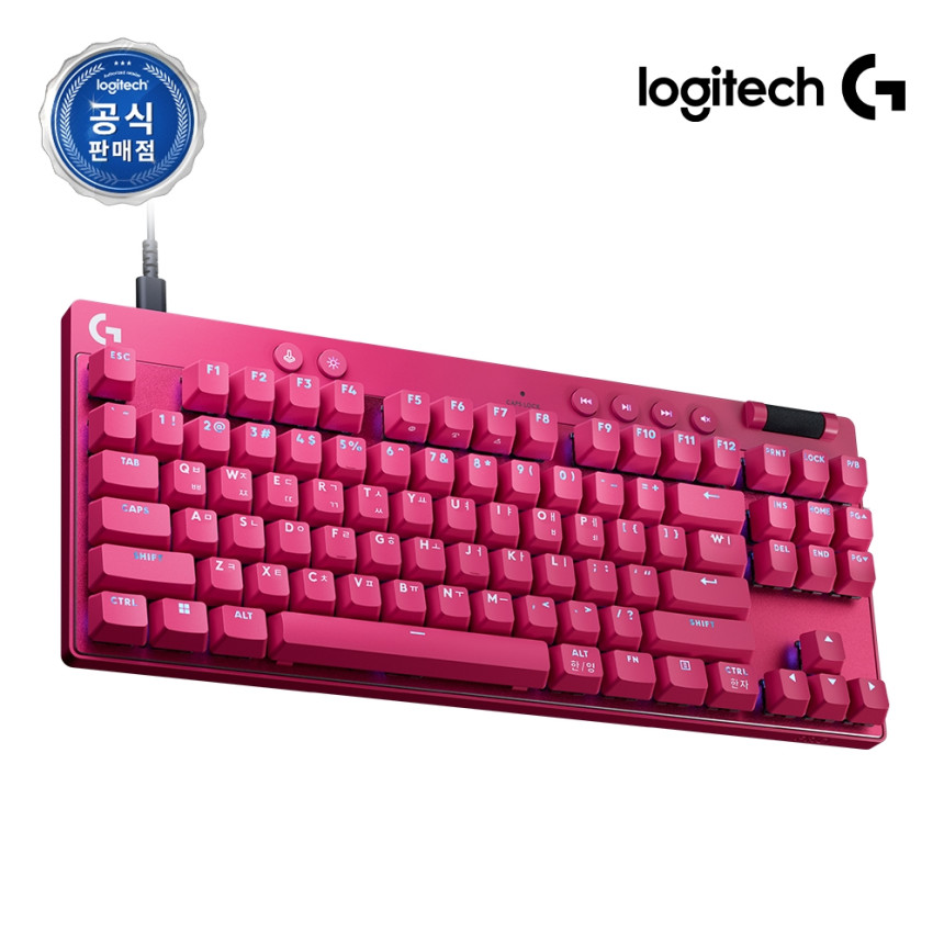 로지텍코리아 공식 G PRO X TKL RAPID 유선 게이밍 키보드 핑크, 마그네틱축