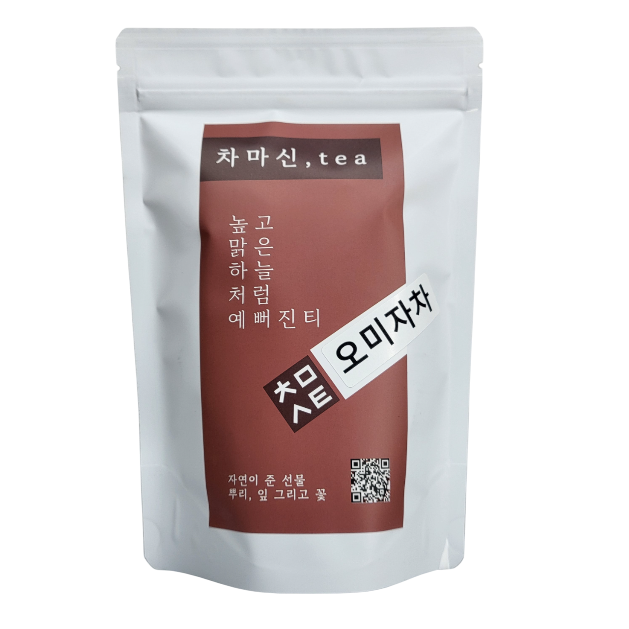오미자차 50티백 전통차 카페인없는차 이미지 7