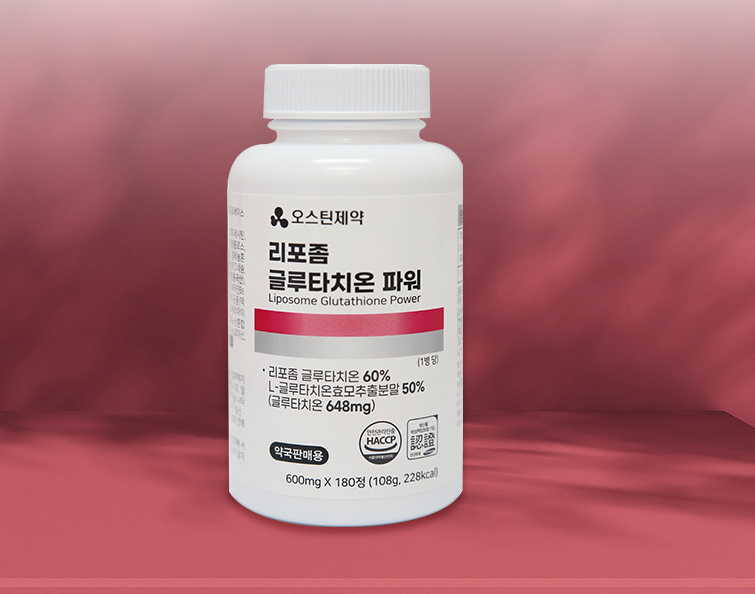리포존글루타치온 리포 콜라겐 리포즘 리포좀 골드 약국판매용 - 상세 이미지 3