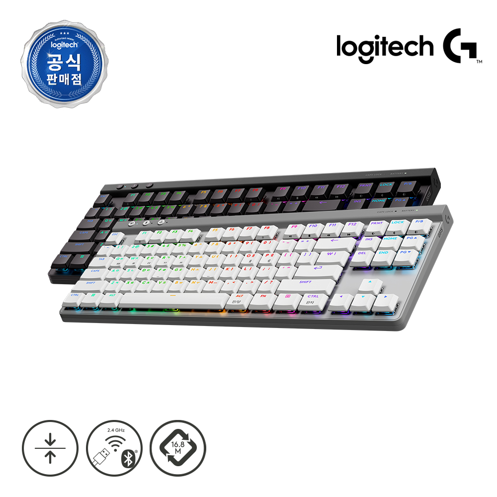 [스페셜 전판 키캡 +장패드 증정] 로지텍코리아 공식 G515 LIGHTSPEED TKL 무선게이밍키보드 화이트, 적축 - 상세 이미지 5