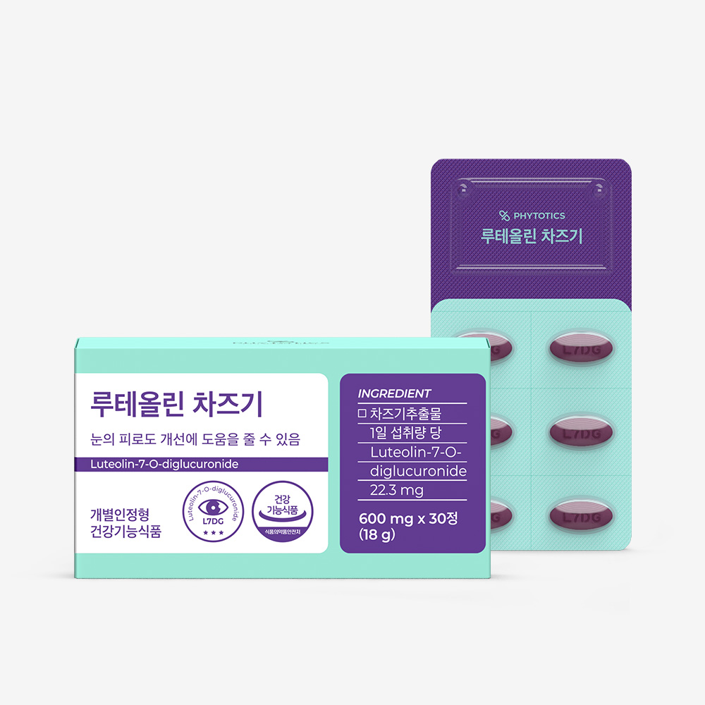 피토틱스 레티날 루테올린 차즈기(30정/1개월) - 상품 이미지