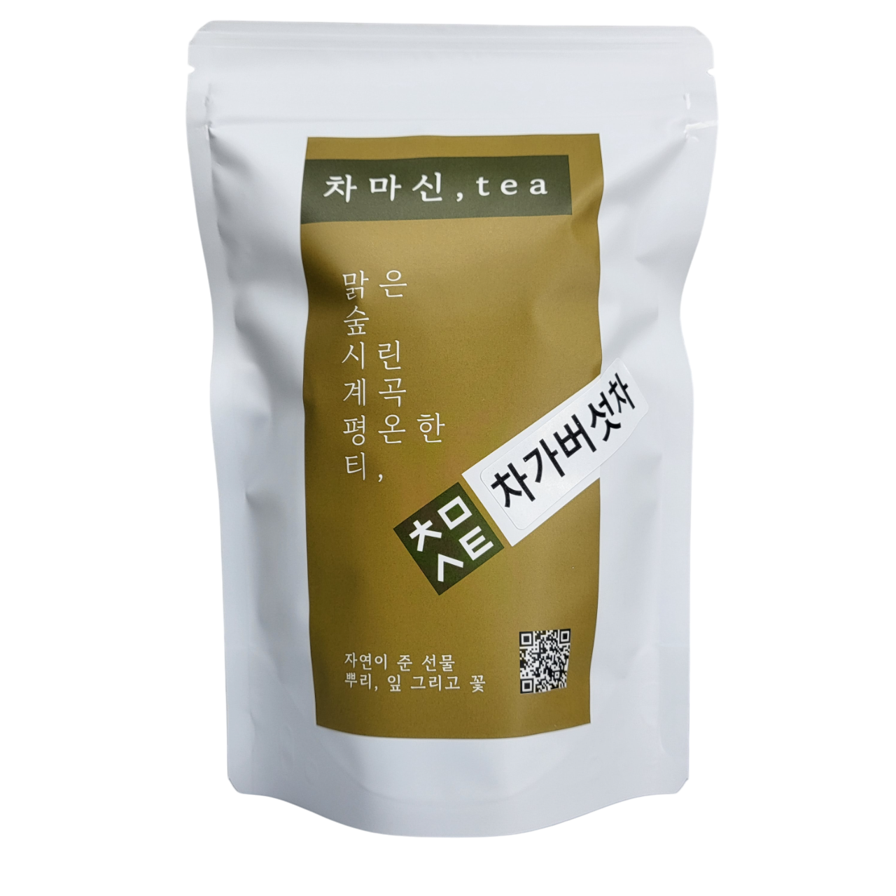 차가버섯차 50티백 카페인없는 혈관에좋은 차 이미지 7