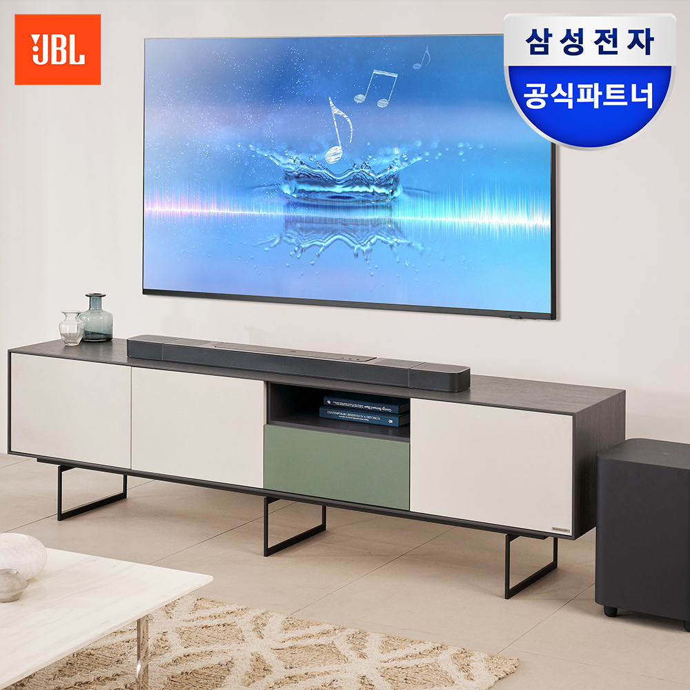 삼성공식파트너 JBL BAR 1000 사운드바 7.1.4채널 돌비 애트모스 벽걸이 홈시어터