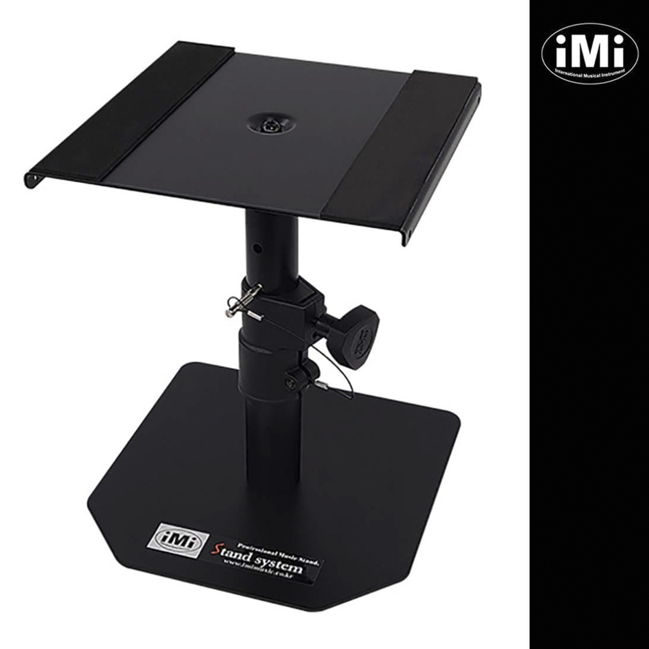 IMI MSSC-103 탁상용 스피커 스탠드 책상용 거치대 데스크탑 받침대 - 메인 이미지