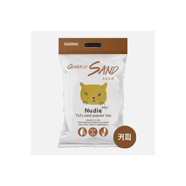 퀸오브샌드 누디 커피 모래 X 6 : 헬로우먼데이