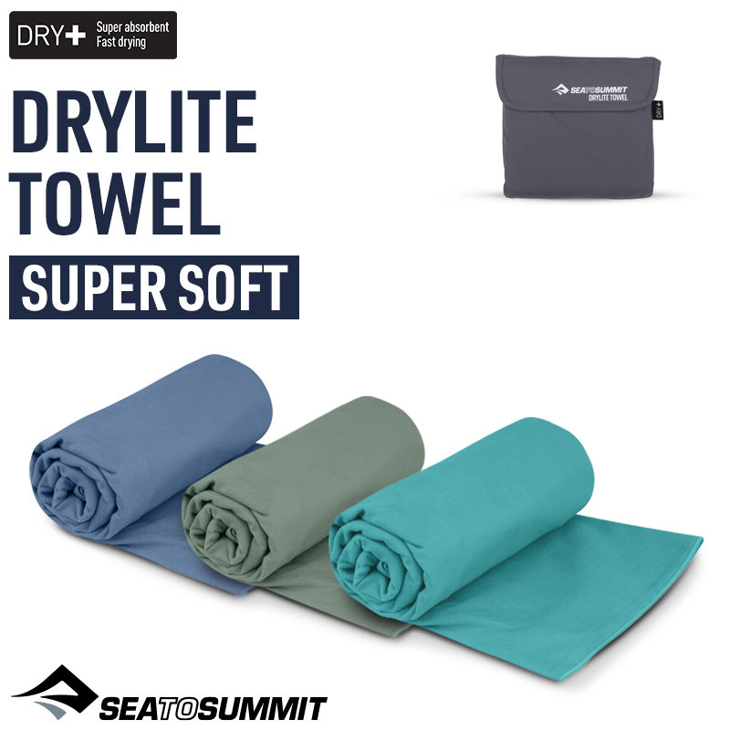 씨투써밋 드라이라이트 타월 MD 여행용 미니 수납 대형 포켓 수건