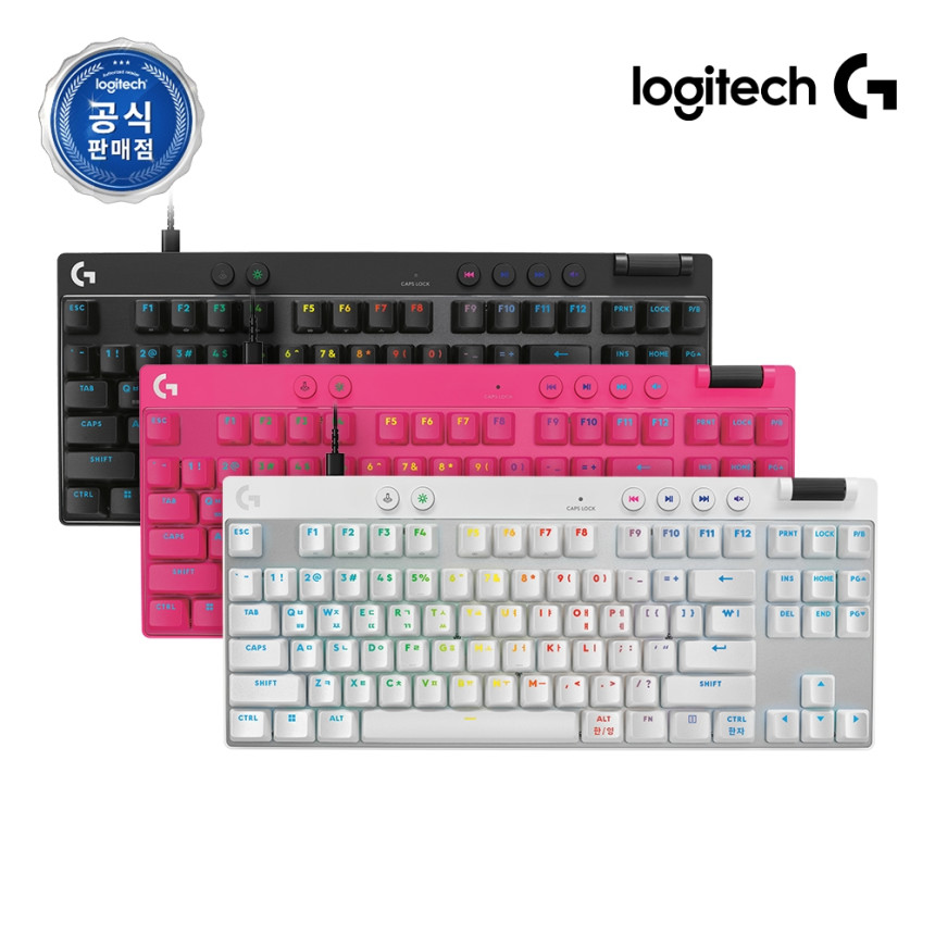 로지텍코리아 공식 G PRO X TKL RAPID 유선 게이밍 키보드 핑크, 마그네틱축