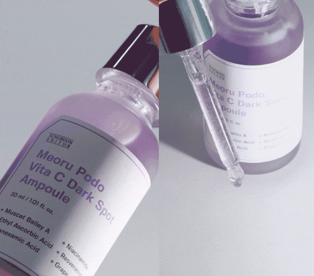 sungboon editor vitamin C concentrated ampoule