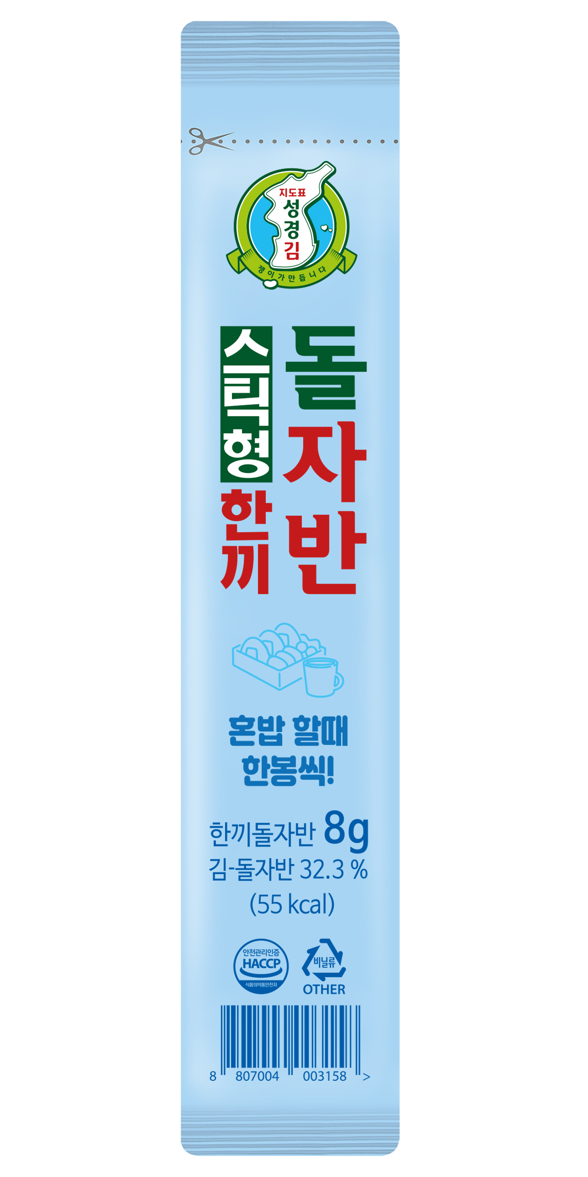 성경김 김자반 돌자반 스틱김자반 14개입, 5개 이미지 4