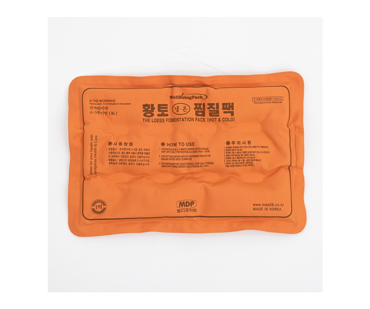 엠디프라임 국내산 황토 냉온 찜질팩 간편 사용 - 상세 이미지 2