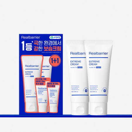 리얼베리어 익스트림 크림 오리지널 65ml 1+1 기획세트+[구성품]익스트림 크림 라이트25ml+세라마이드 클렌징 폼 15ml