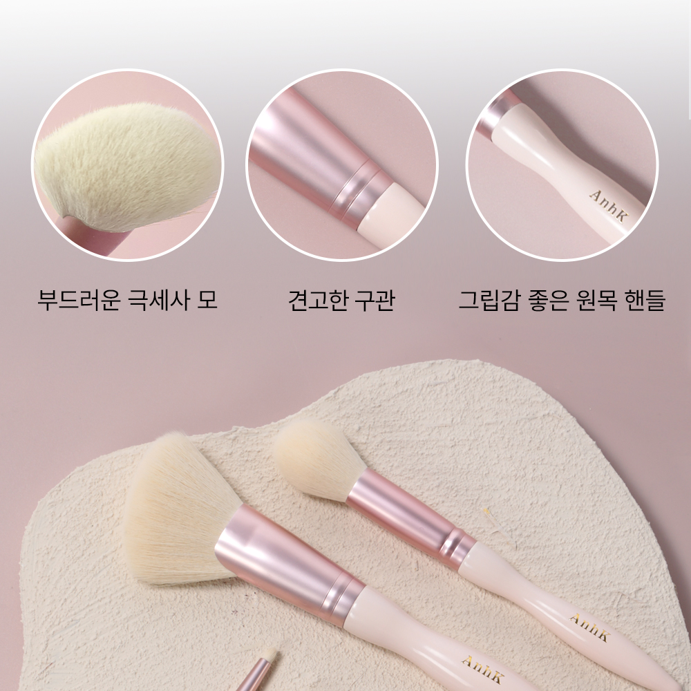 안크 메이크업 브러쉬 세트 러블리 11종 (블러셔 쉐딩 아이 브러쉬) 이미지 2