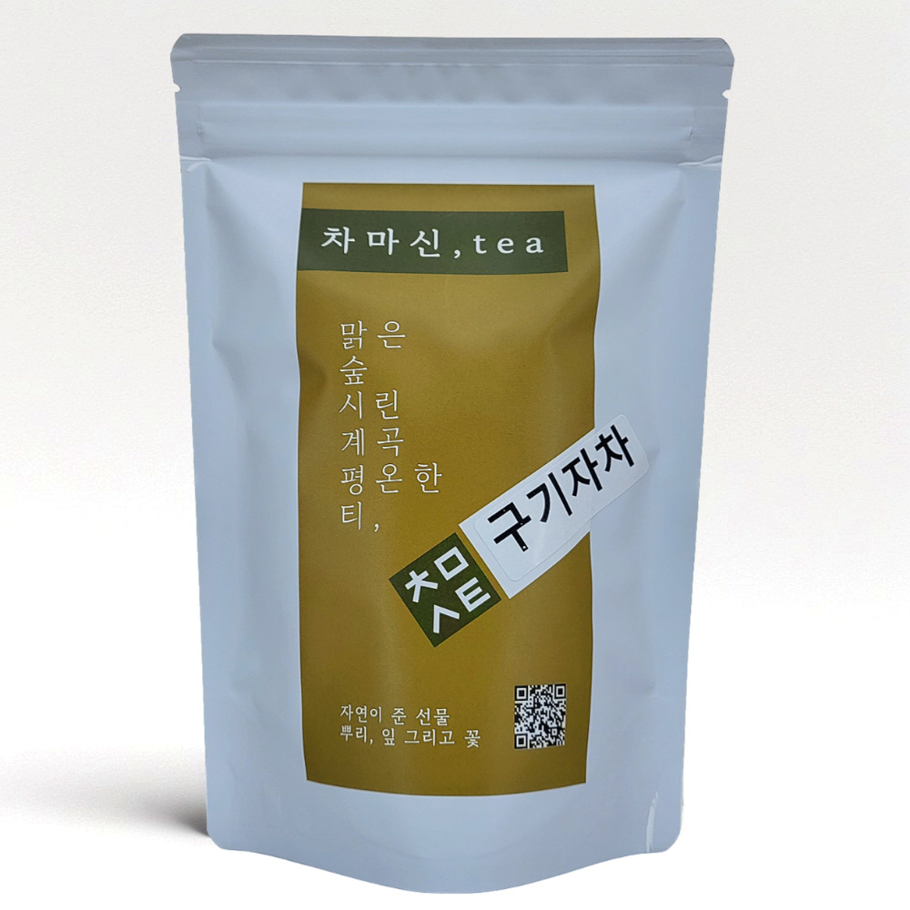 구기자차 50티백 눈에좋은 청양구기자 차 - 상품 이미지