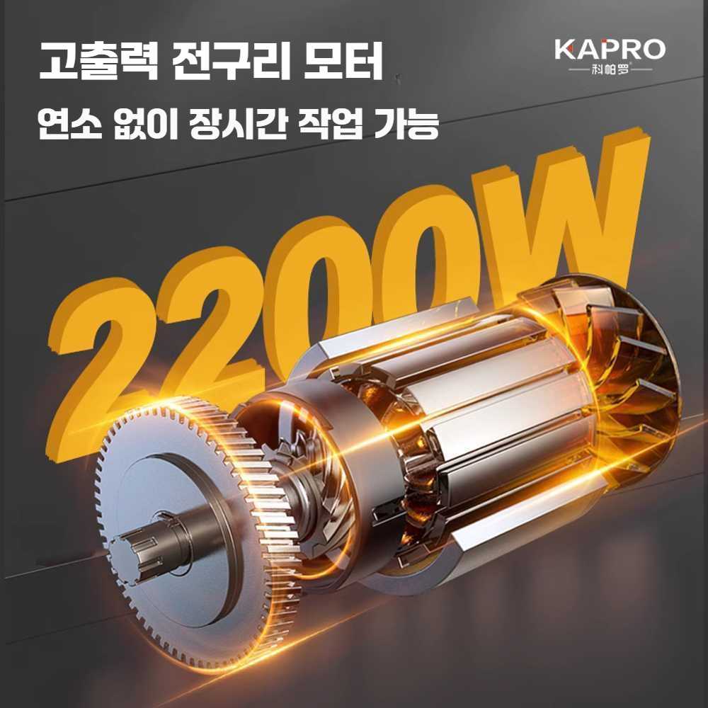 고캠프 목공집진기 이동식 집진기 청소기 먼지 소형 고출력 청소기+3m 호스 - 상세 이미지 4