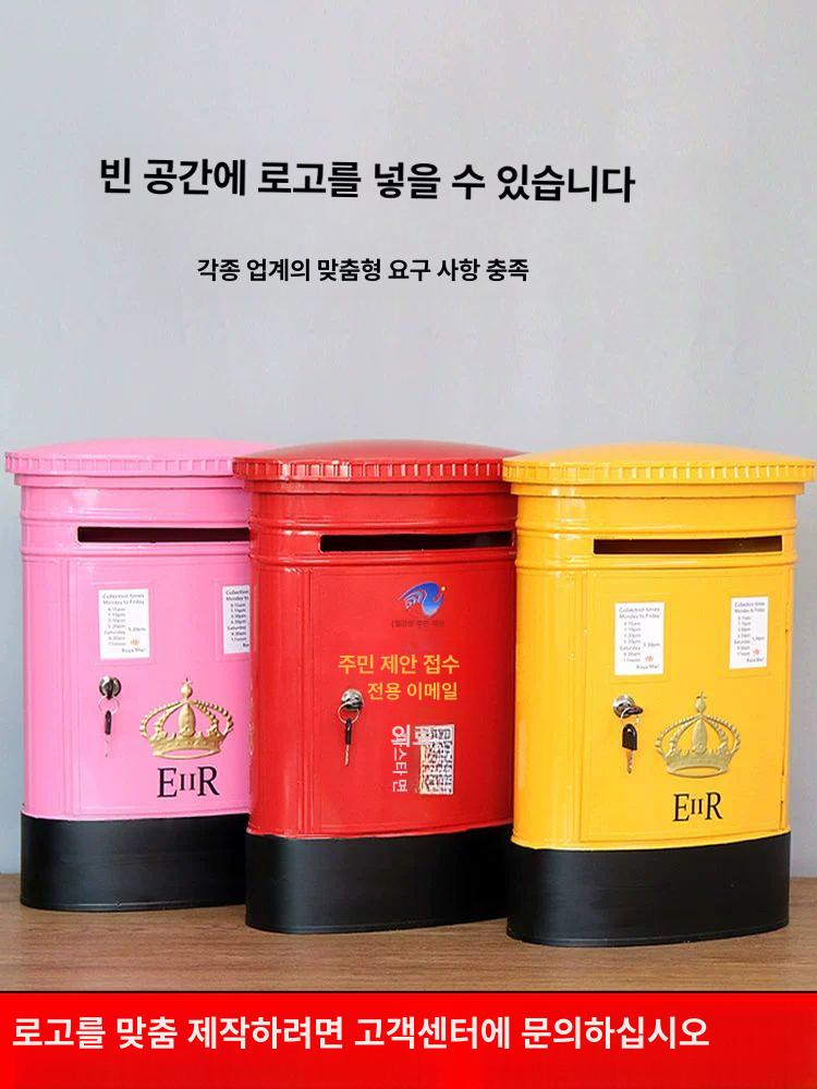 야외 빈티지 철제 우편함 우체통 철제우체통 주택 카페 인테리어 우체함 1.2m 빨간색 우편함 A형 - 상세 이미지 2