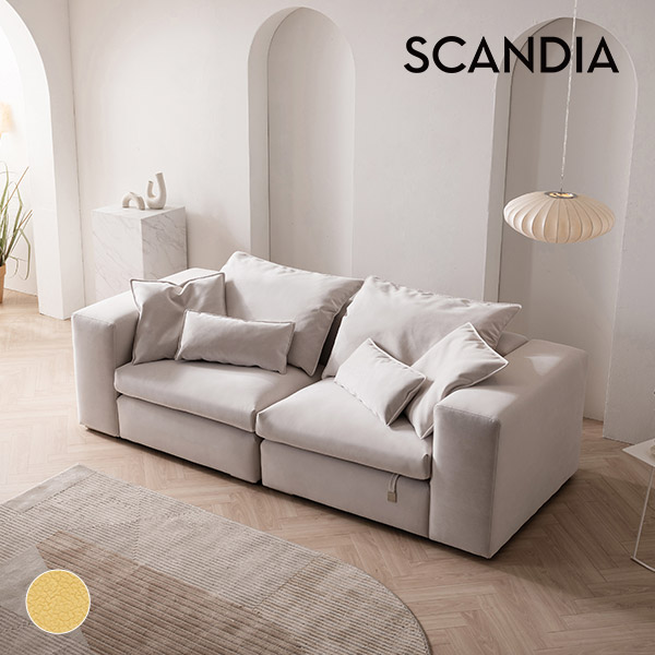 스칸디아 컴포즈 구스다운 기능성 패브릭 모듈 소파 스툴미포함, 레몬옐로우, 3인용