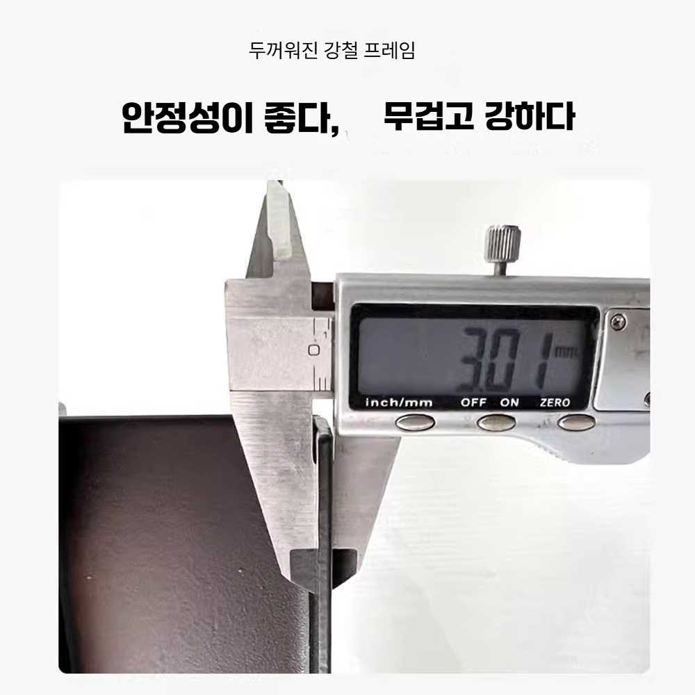 고캠프 전동테이블리프트 테이블리프트 테이블 리프트 유선 (최대 290근) - 상세 이미지 4