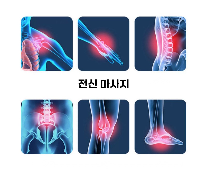 2025 라이트닝 EMS 전신 마사지기 핸디형 9단계 강도조절 항온찜질 - 상세 이미지 3