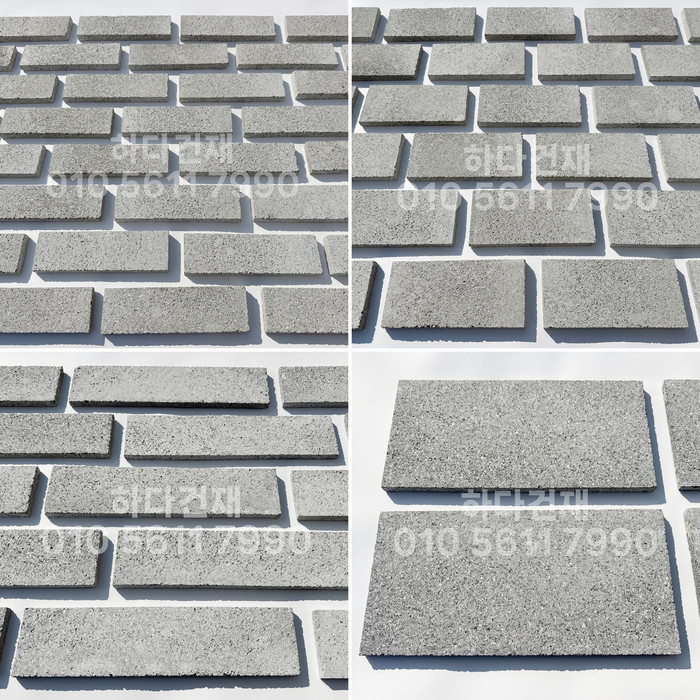 모노타일 190x57x15T, 190x90x15T, 390x90x15T, 390x190x15T / 하다건재