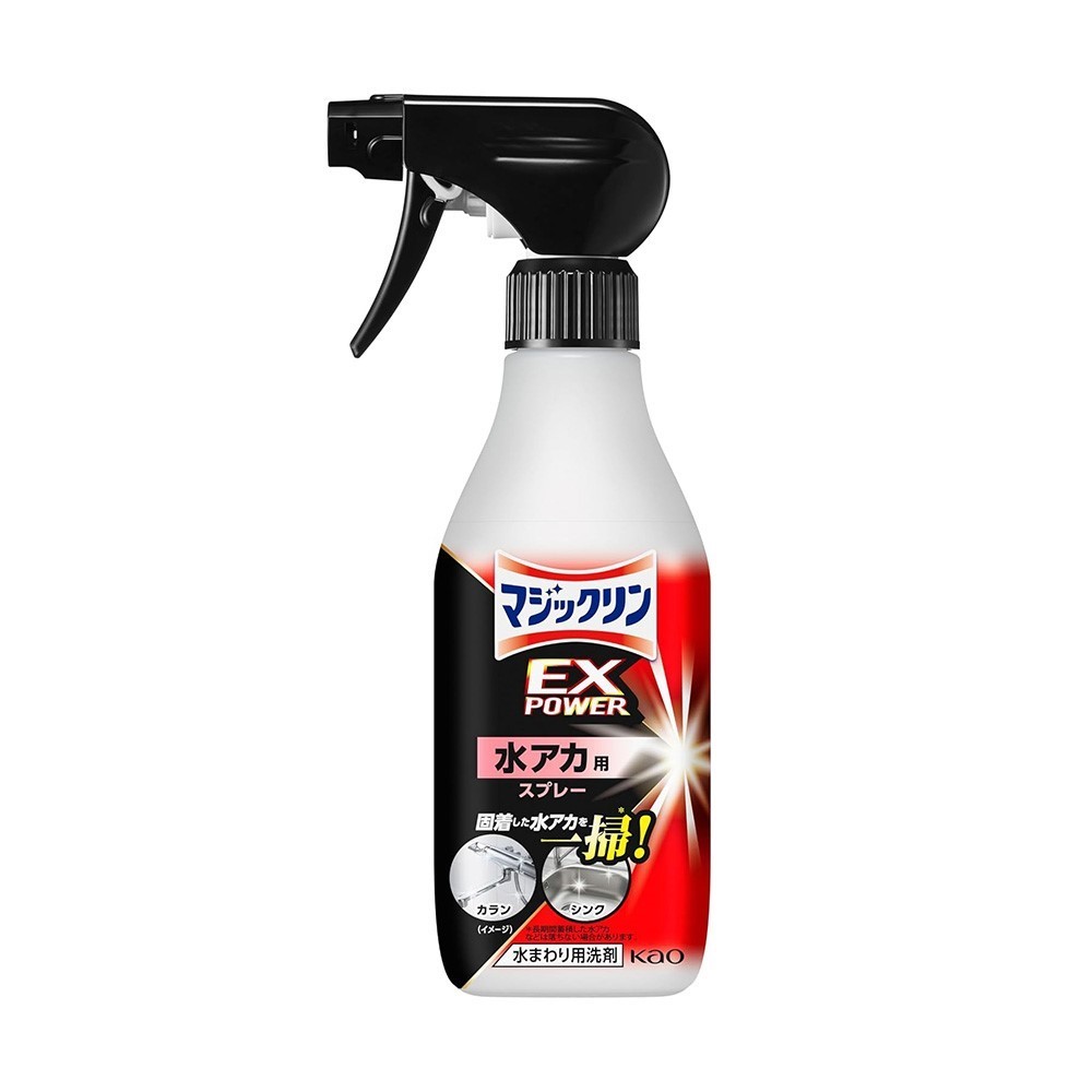 매직클린EX 파워 욕실 물때제거 스프레이 본품 400ml