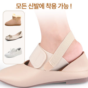 [1+1] 듀링 발 아치 패드 오다리 교정 발바닥 지간신경종 솔직 후기 | 실사용자 리뷰 분석 - 상품 이미지 3