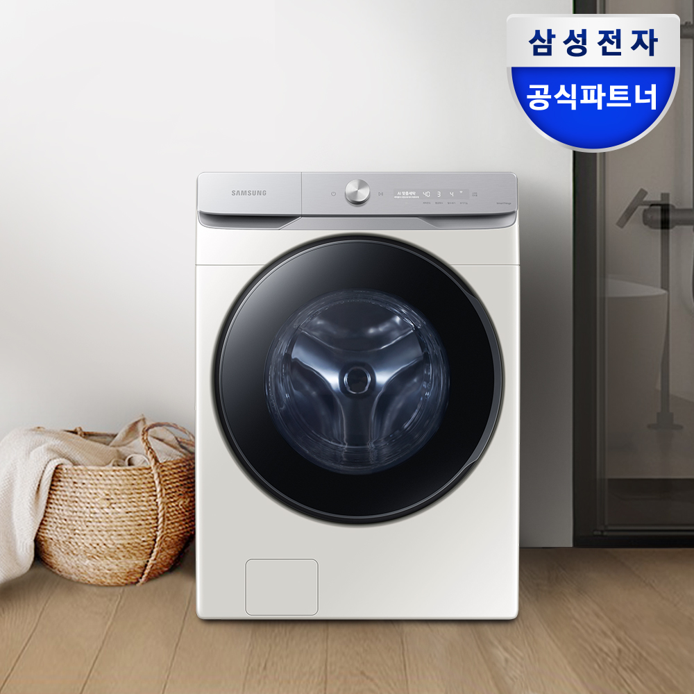 삼성 AI 세탁기 WF25DG8650BE 그레이지 대용량 1등급 제품 이미지