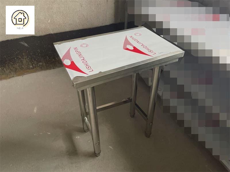 보조 스테인레스 스텐 작업대 테이블 주방 사이드 - 상품 이미지