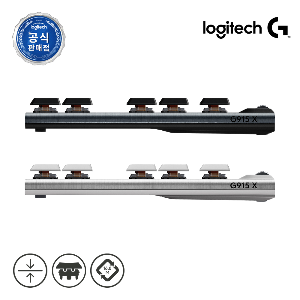 [팜레스트 증정] 로지텍코리아 공식 G915 X TKL LIGHTSPEED 게이밍 키보드 블랙, 적축 - 상세 이미지 3