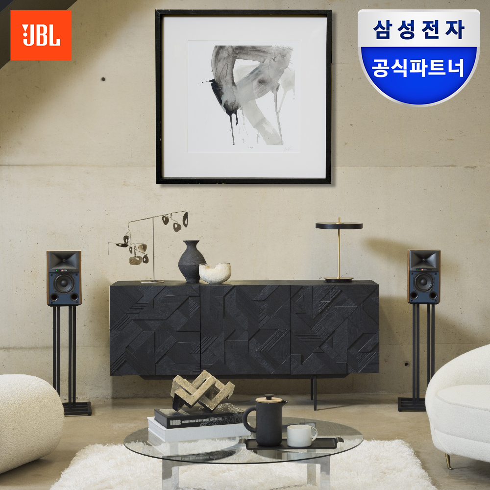 삼성공식파트너 JBL 4305P 북쉘프형 액티브 스피커 거실 월넛