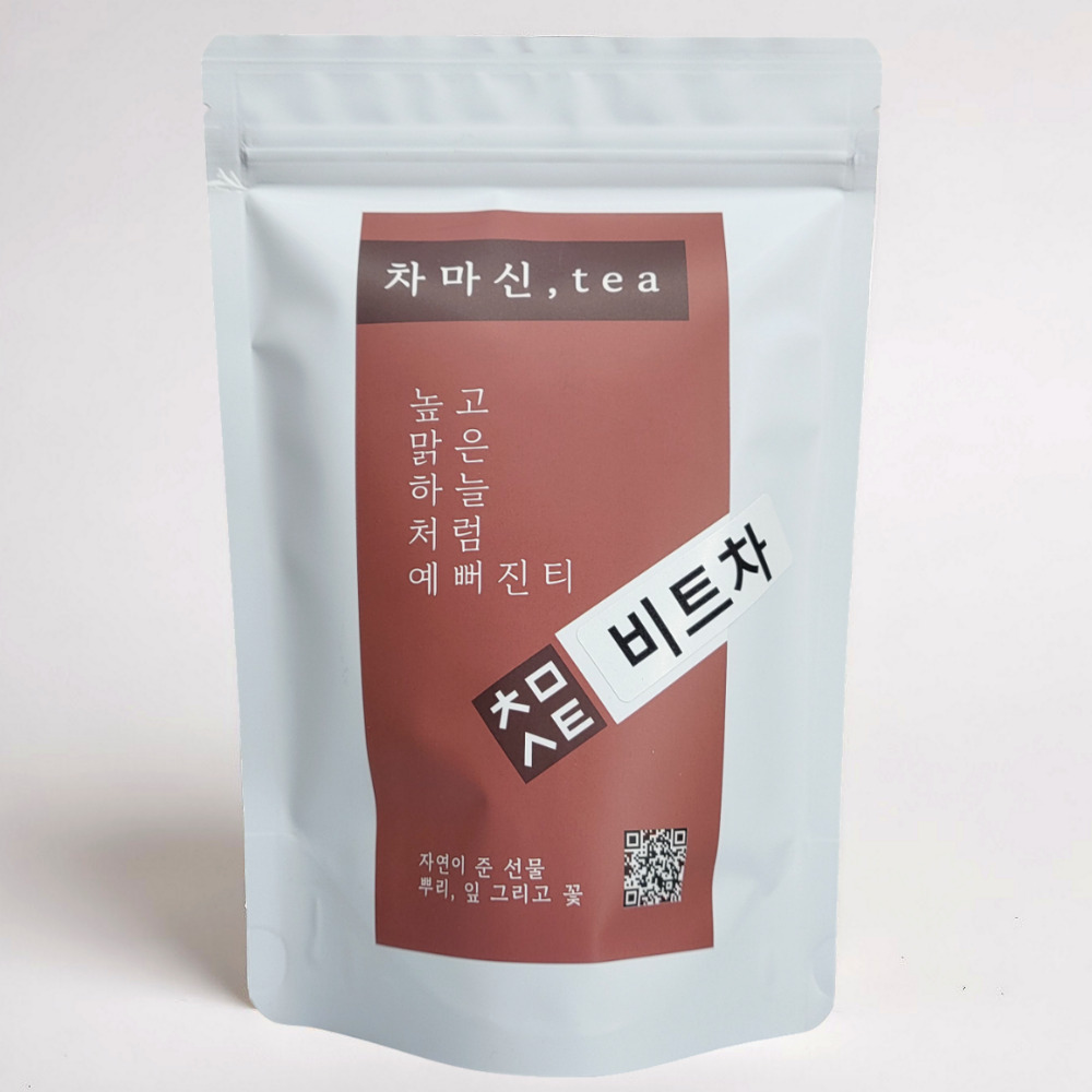 비트차 50티백 레드비트차 카페인없는 마시는 차 - 상품 이미지