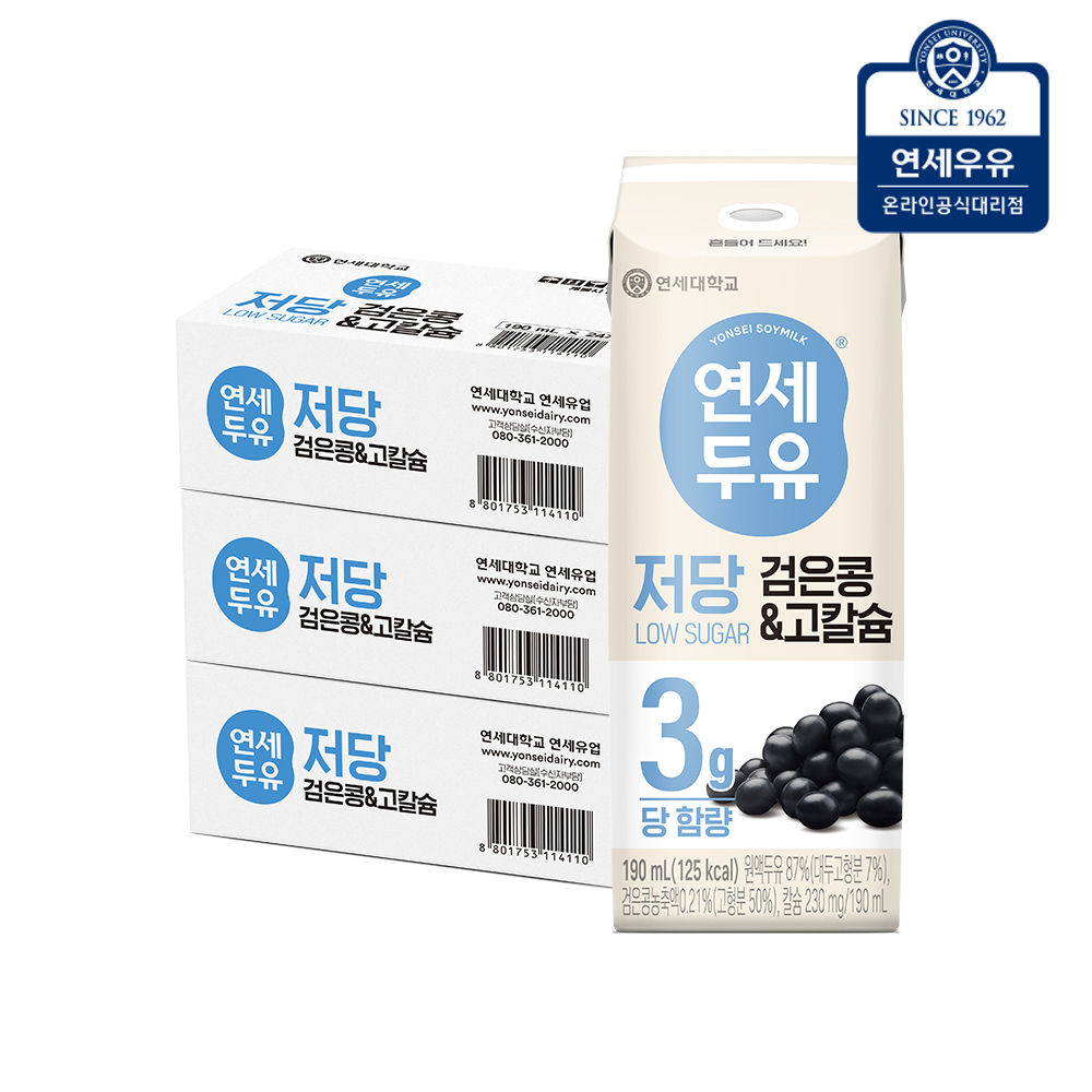 연세두유 저당두유 검은콩 고칼슘 190ml, 72개 - 상품 이미지