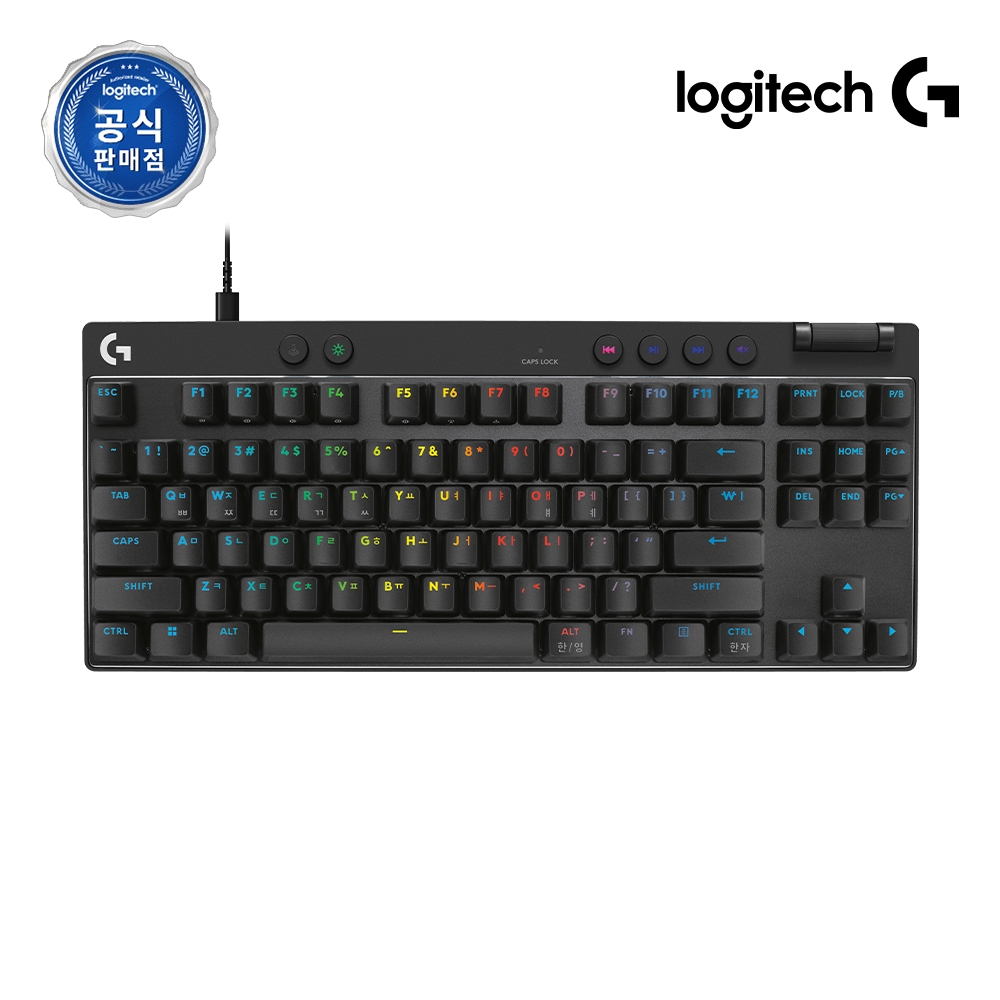 로지텍코리아 공식 G PRO X TKL RAPID 유선 게이밍 키보드 블랙, 마그네틱축