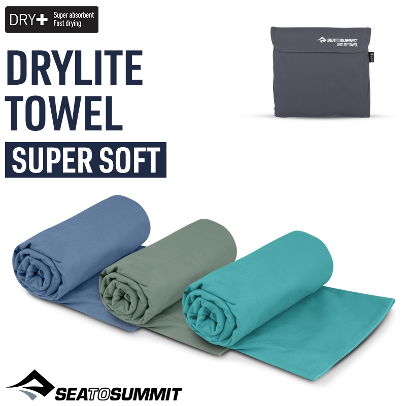 씨투써밋 타월 드라이라이트 타월 LG 여행용 수건 600 1200 대형 수건 미니 수납