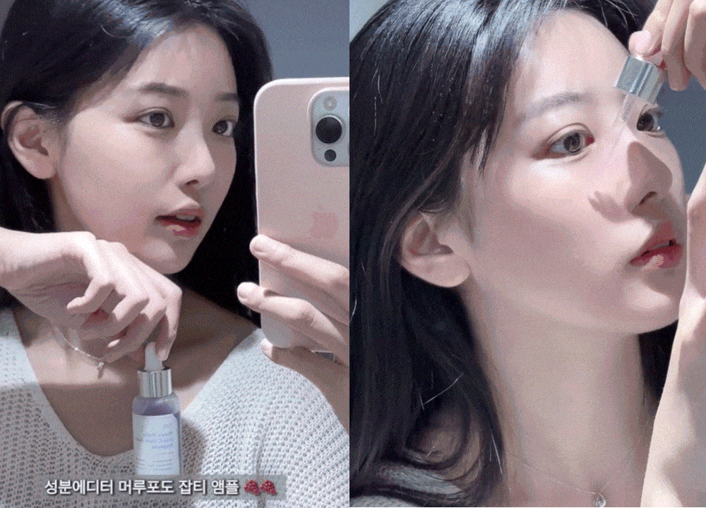 sungboon editor vitamin C concentrated ampoule