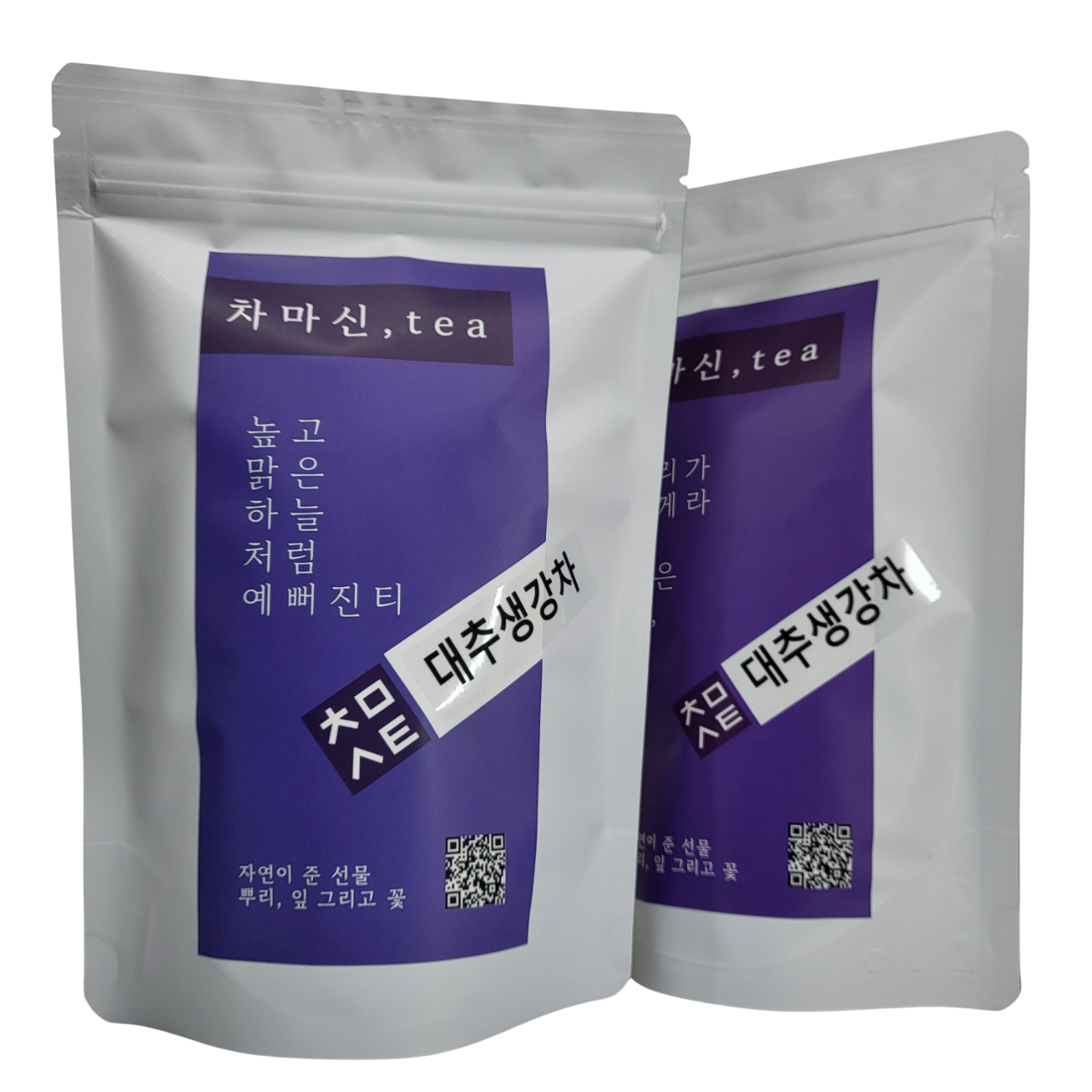 1+1 대추생강차 50티백x2개 기침에좋은 카페인없는 차 이미지 8