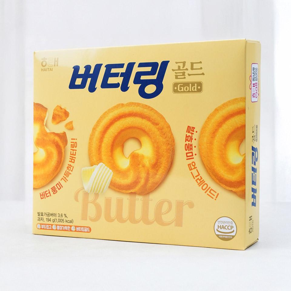 메가마트 해태 버터링골드 194g - 상세 이미지 2