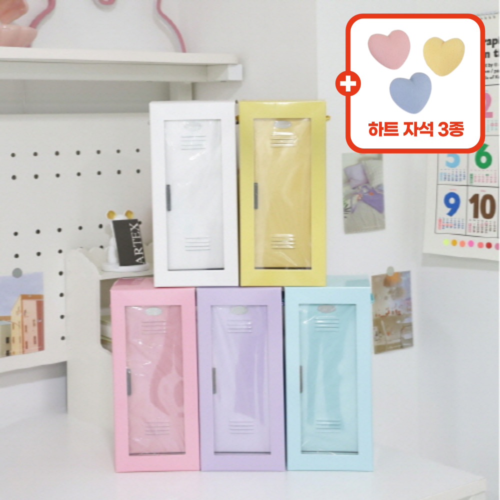 아텍스 철제 미니 캐비넷 소형 인테리어 책상 틈새 수납함 캐비닛 파스텔 - 상품 이미지