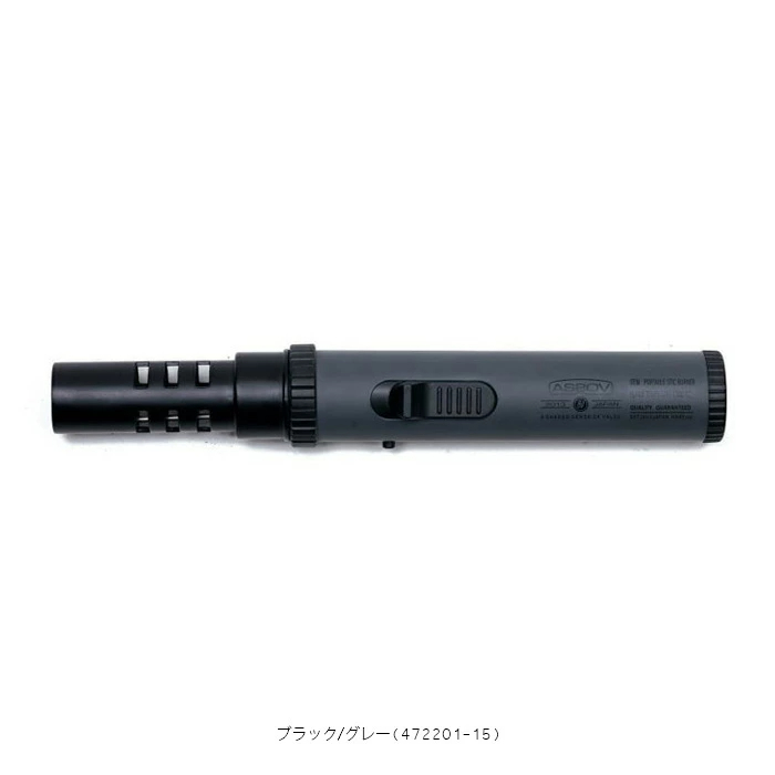 아소브 AS2OV 캠핑 포터블 스틱 토치 버너 착화기 47220 4컬러 이미지 6