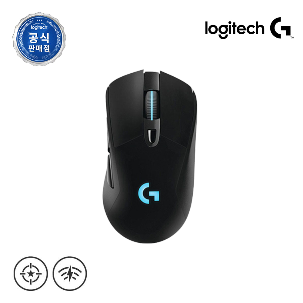로지텍코리아 공식 G703 HERO WIRELESS 무선 게이밍 마우스