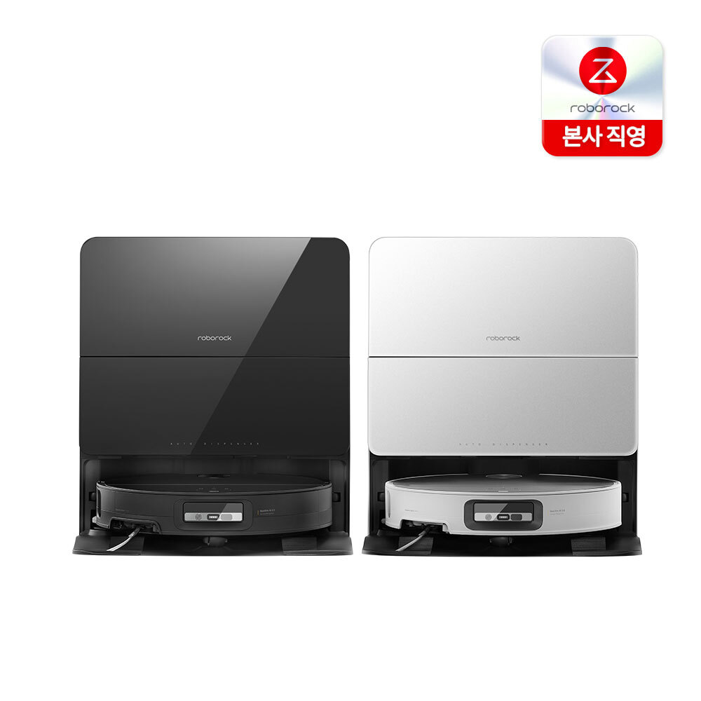 로보락 S9 MaxV Ultra, 로봇청소기 추천, 자동 물걸레 청소, 스마트 청소, 삶의 질 향상