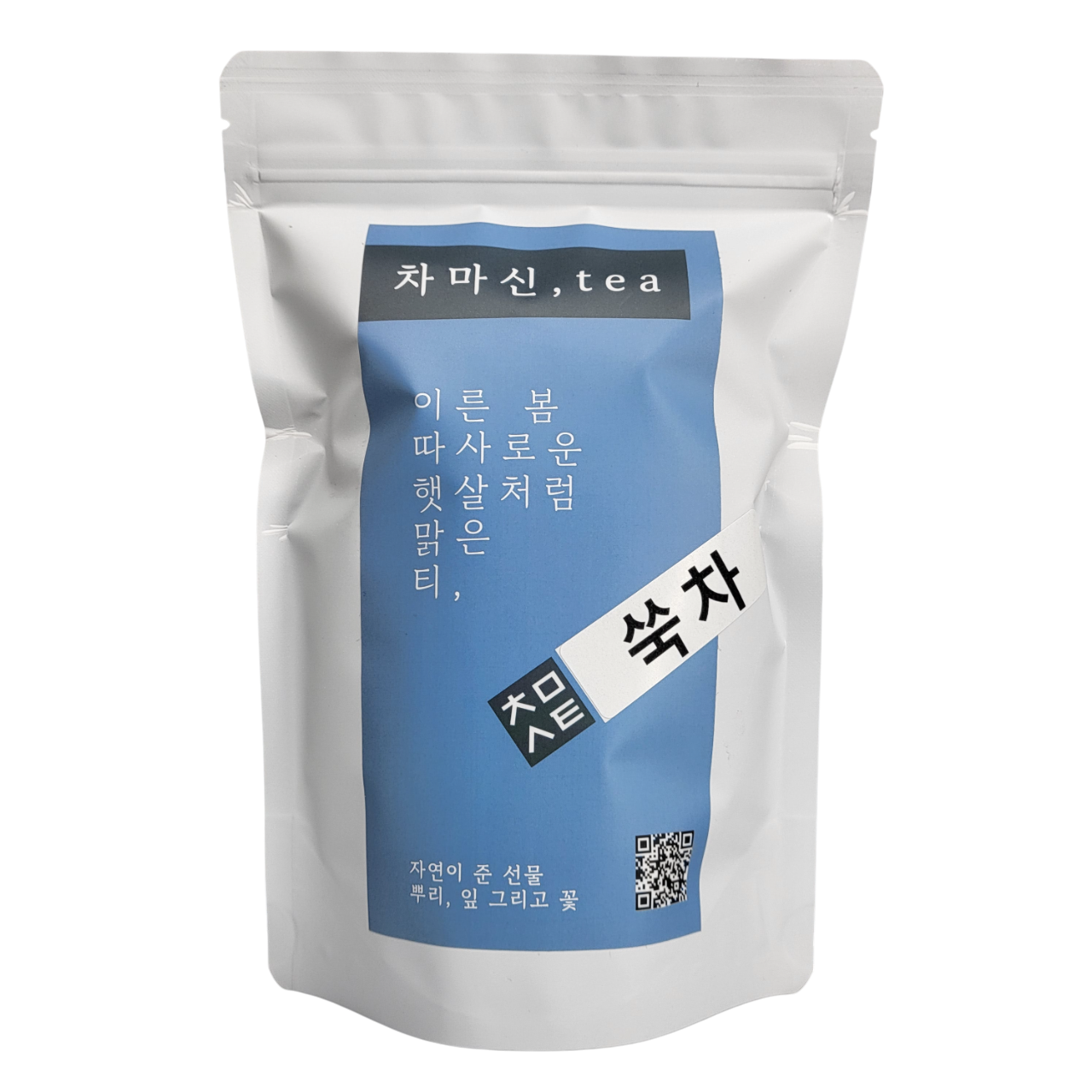 쑥차 50티백 혈액순환 자궁 에좋은 차 이미지 7