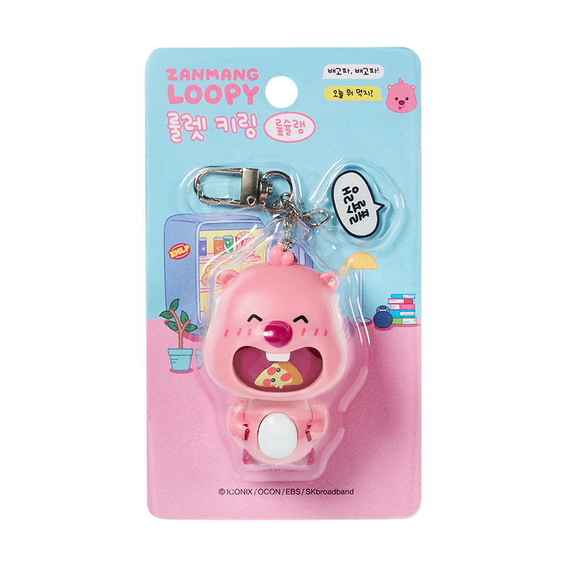 https://shop-phinf.pstatic.net/20250217_69/1739753558843SxanO_JPEG/69168600857426970_921574410.jpg