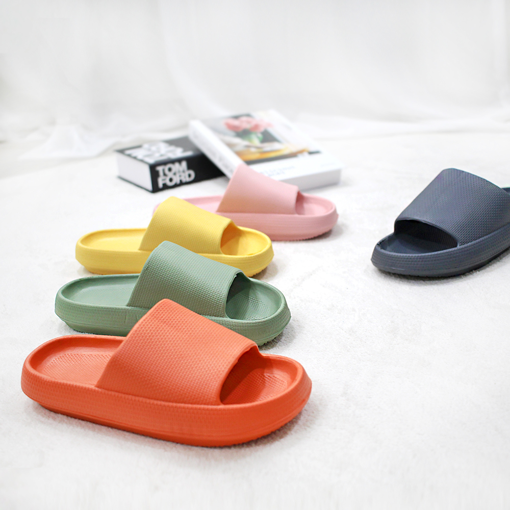 설렘하우스 말랑말랑 구름 실내 슬리퍼 층간소음실내화