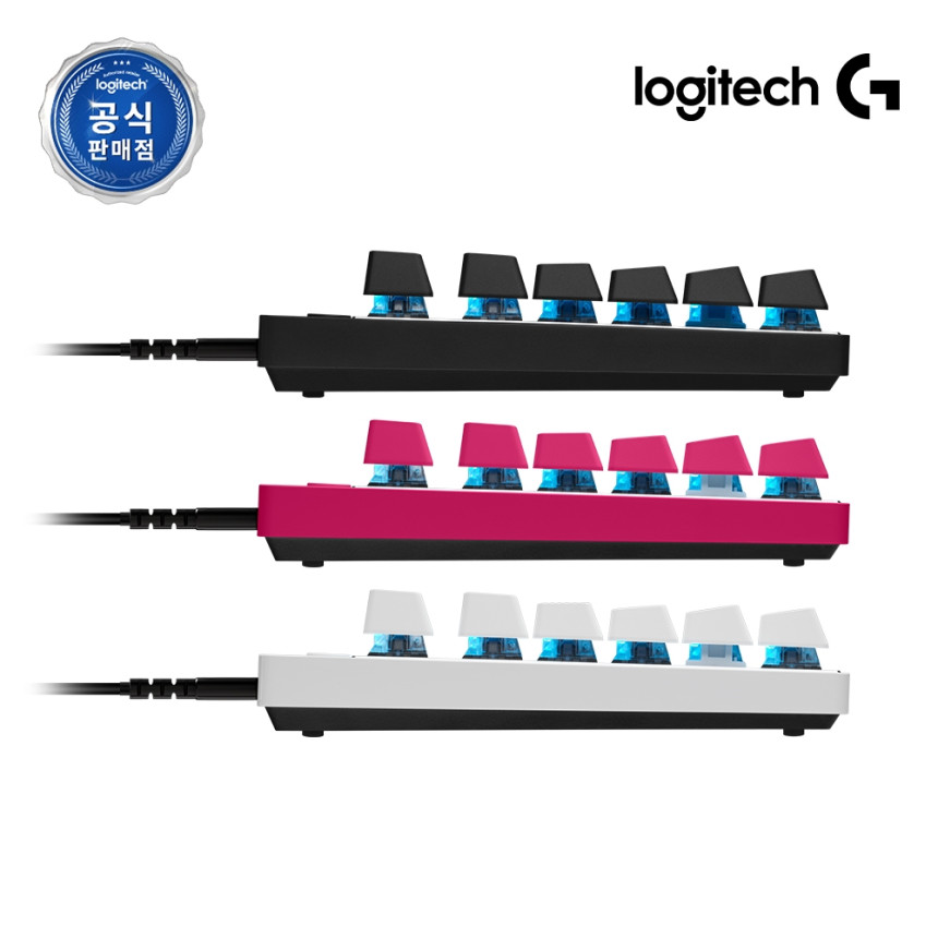 로지텍코리아 공식 G PRO X TKL RAPID 유선 게이밍 키보드 핑크, 마그네틱축