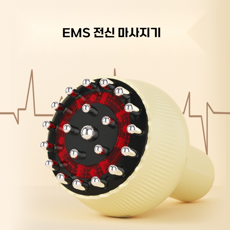 2025 라이트닝 EMS 전신 마사지기 핸디형 9단계 강도조절 항온찜질 - 상세 이미지 2