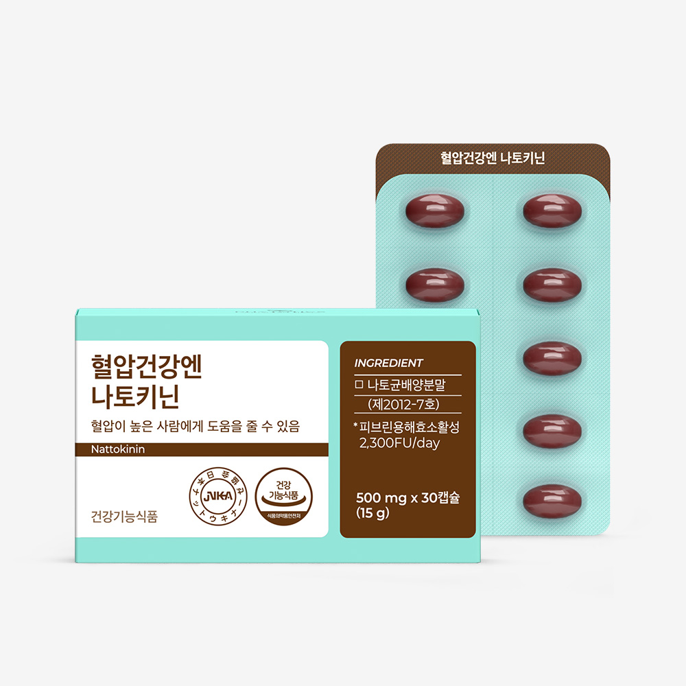 [5+2이벤트] 피토틱스 나토키닌 나토킨 나토키나제 나토균배양분말 JNKA 7개월 - 상세 이미지 2