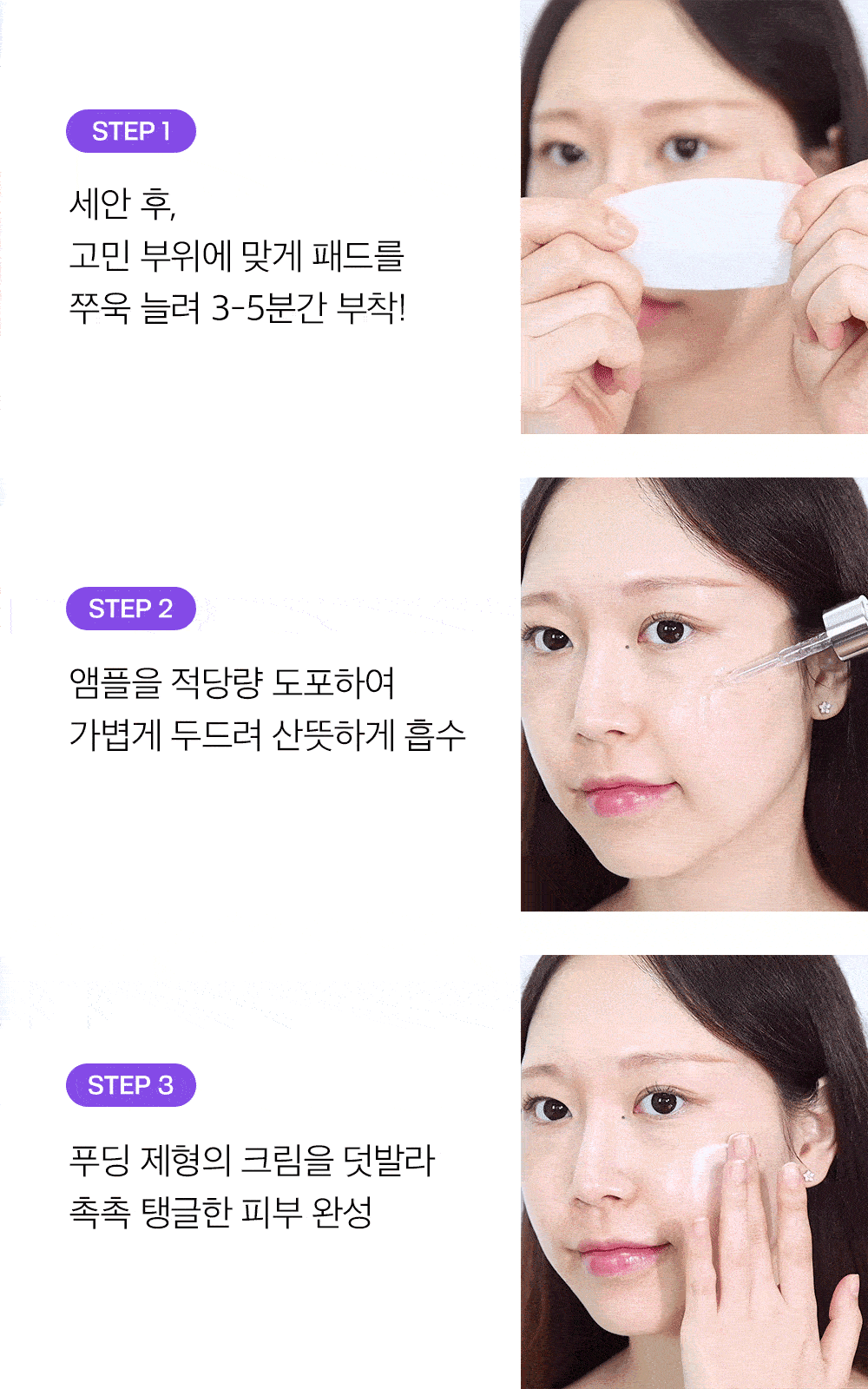 sungboon editor vitamin C concentrated ampoule