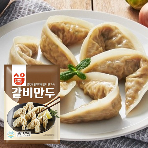 삼양 갈비만두 1kg : 다여기다여기