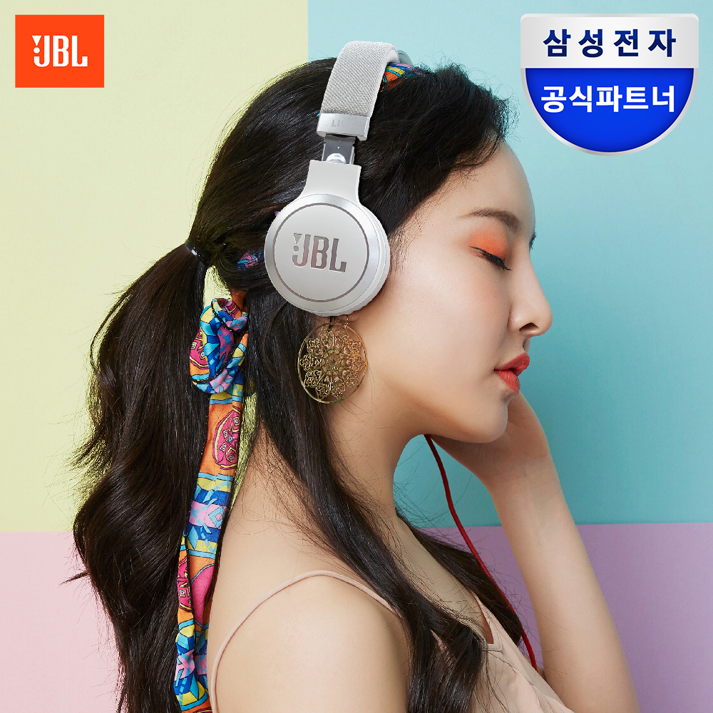삼성공식파트너 JBL LIVE 670NC 블루투스 헤드셋 유무선 헤드폰 화이트